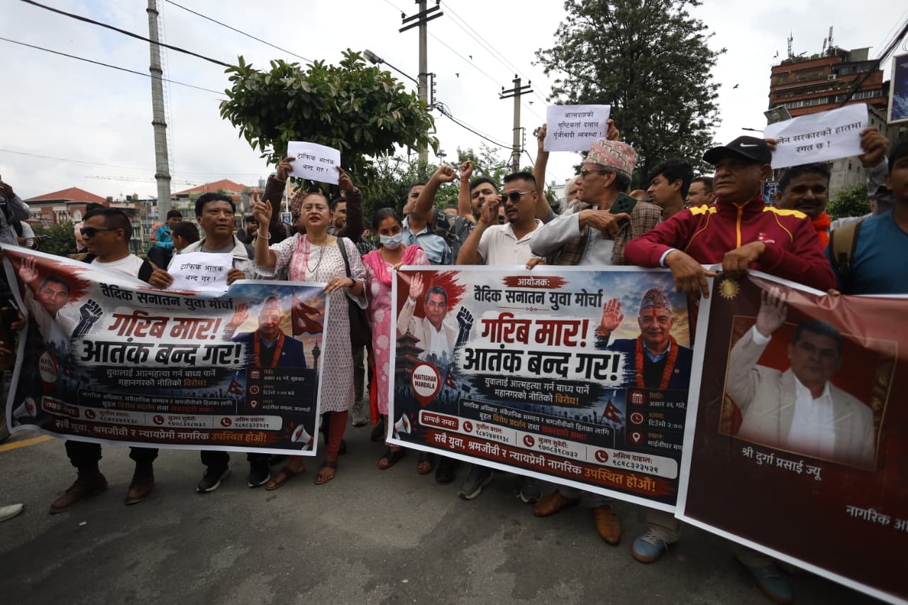 youth-protest-83-3-26yyyy (2).jpeg